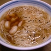煮麺
