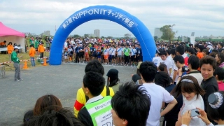 第２回 NIPPON IT チャリティ駅伝スタート地点