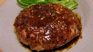 大きめのハンバーグとなった