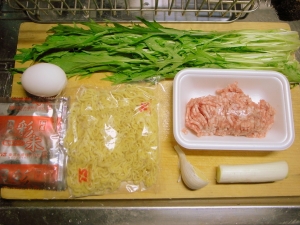 挽肉と水菜の味噌ラーメン：材料