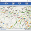 Running Activity 41.72 km | RunKeeper