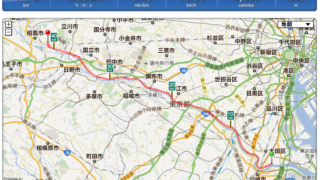 Running Activity 41.72 km | RunKeeper