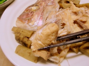 あらでも身はもちろん美味い