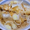 焼きニシンそば