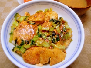 あん肝丼、納豆ナメコ汁、ミニトマト