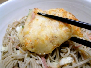 干しエビ風味大和芋揚げ