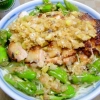 鶏もものねぎ塩ダレ丼