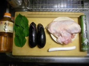 鶏胸肉、蕎麦、長ネギ、茄子、紫蘇、白だし
