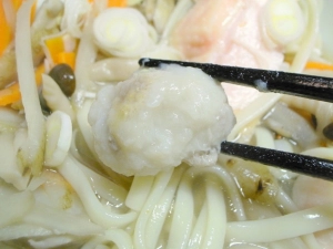 とろけ気味のねっとり里芋
