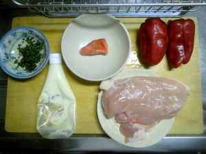 鶏胸肉、明太子、マヨネーズ、赤ピーマン、塩漬けシソの実