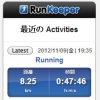 RunKeeper
