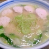 炊飯器鶏とチンゲンサイの豚骨醤油ラーメン