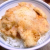 鶏天丼