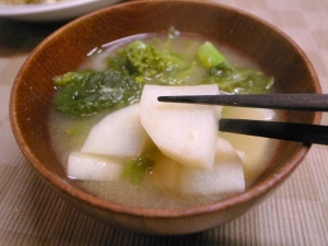 長芋は、ほくほく