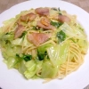塩豚とキャベツのパスタ