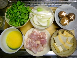 材料を切る