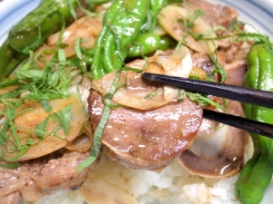 噛むほどに美味しい歯ごたえのある豚タン