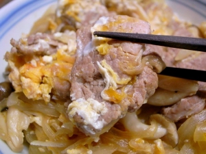 やわらかい豚ヒレ肉