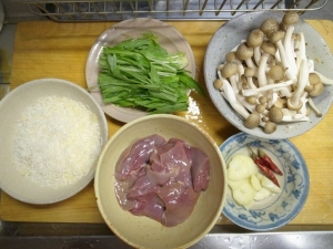 水にさらして血抜きしたレバーには軽く塩と胡椒