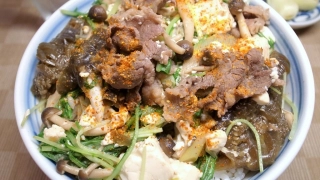 茄子の煮浸しで牛豆腐丼