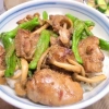 鶏レバーとシシトウの丼