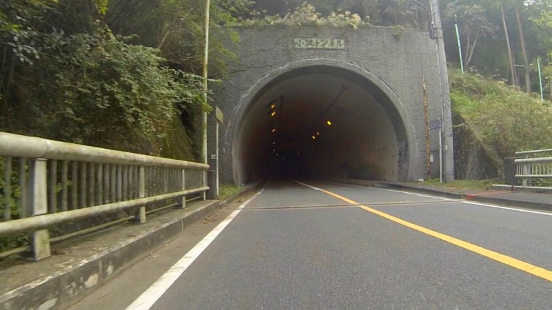 小沢トンネル