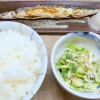 サンマの塩焼き、大根の皮とオクラとミョウガの和え物