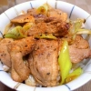 鴨ねぎ丼