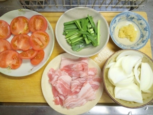 タマネギはくし切り