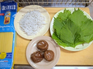 シソ、梅干し、シラス干し、パスタ