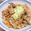 鶏もも肉と舞茸の炊き込みご飯