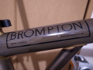 the BROMPTON