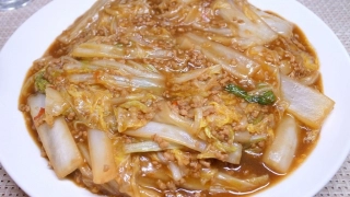 熱々トロトロ麻婆白菜