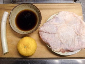 柚子、鶏もも肉、長ネギ、醤油、みりん、日本酒