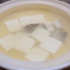 鱈の湯豆腐