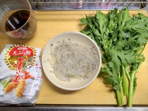 白魚、春菊、天ぷら粉、めんつゆ