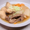 牛スジと里芋と大根と人参の煮物