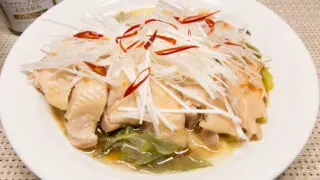 【お勧め絶品】ねぎ鶏