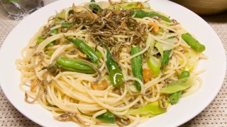 小女子とインゲンのパスタ