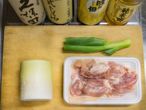 鶏もも肉、大根、長ネギ、醤油、みりん、日本酒、酢