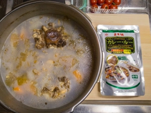 牛テールのポトフ、カレールー