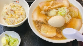 チャーシュー麺・ミニ炒飯セット