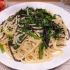ひじきと春菊のパスタ