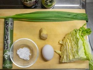 ニラ、卵、生姜、片栗粉、めんつゆ、白菜、ポン酢