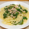 鮭の中骨缶とケールのパスタ