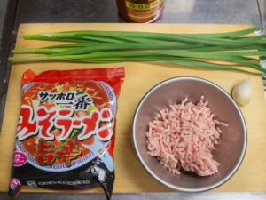 サッポロ一番みそラーメン旨辛 Run To Be Sober サッポロ一番みそラーメン旨辛 Run To Be Sober