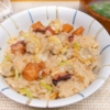 タコとアサリご飯