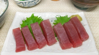 塩マグロ
