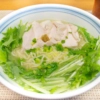 茹で鶏と水菜の塩ラーメン柚子胡椒風味