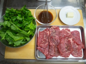 牛肉には塩と胡椒をしておく